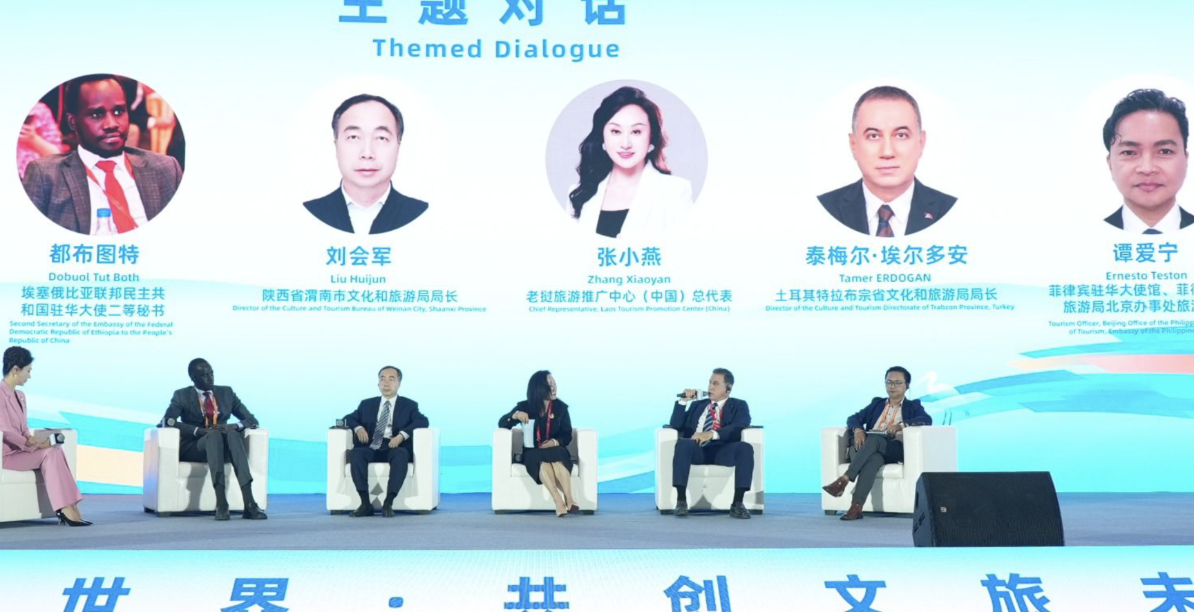 Ekran Resmi 2026 04 18 13.08.30