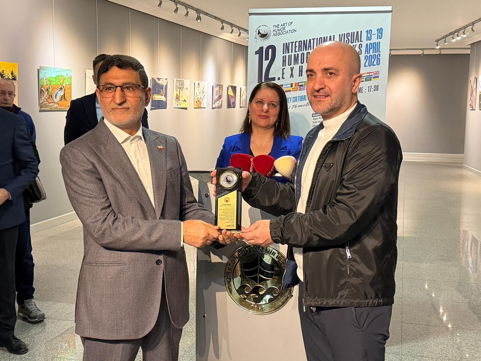 Whatsapp Image 2026 04 13 At 17.56.18