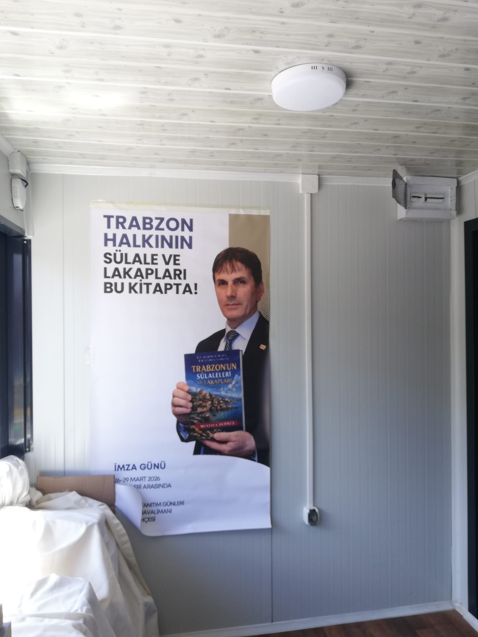 Whatsapp Image 2026 04 13 At 21.41.44 (2)