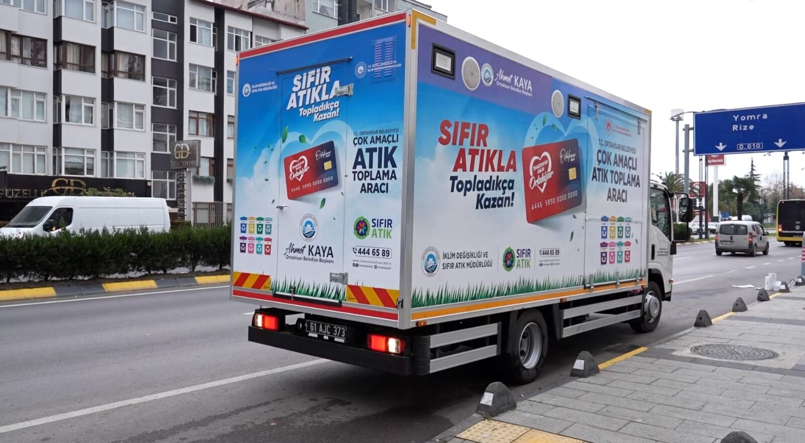 Whatsapp Image 2026 04 22 At 12.56.00 (2)