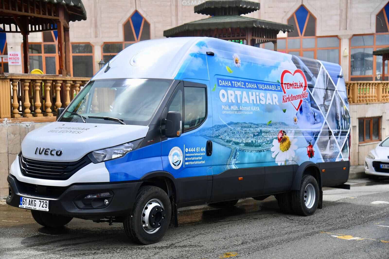 Whatsapp Image 2026 04 22 At 12.56.00 (3)