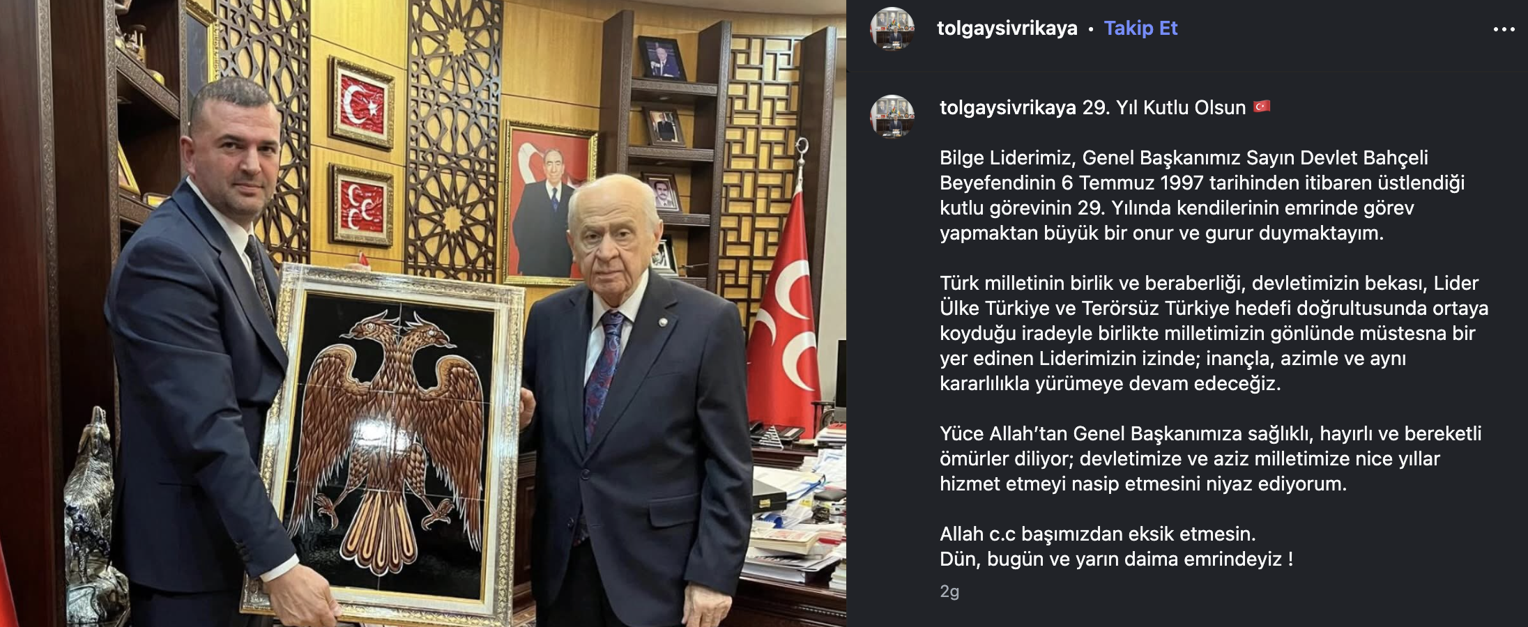 Ekran Resmi 2026 07 08 11.12.53