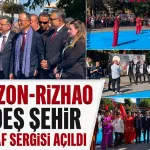 Trabzon-Rizhao kardeş şehir fotoğraf sergisi açıldı