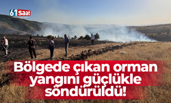 Bölgede çıkan orman yangını güçlükle söndürüldü!