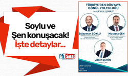 Soylu ve Şen konuşacak!