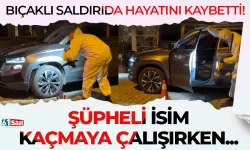 Eski Belediye Başkan yardımcısı hayatını kaybetti! Şüpheli kaçmaya çalışırken Hopa’da kovalamaca yaşandı...
