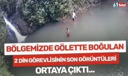 Bölgemizde gölette boğulan 2 din görevlisinin son görüntüleri ortaya çıktı