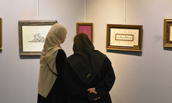 Trabzon'da tezhip sergisi açıldı