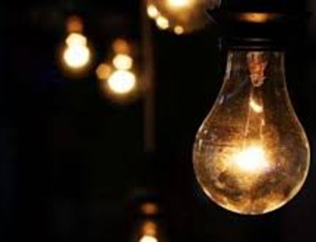 Trabzon'da çok sayıda ilçede elektrik kesintisi yaşanacak!