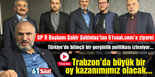 Türkiye’de bilinçli bir gerginlik politikası izleniyor! Trabzon’da büyük bir oy kazanımımız olacak!